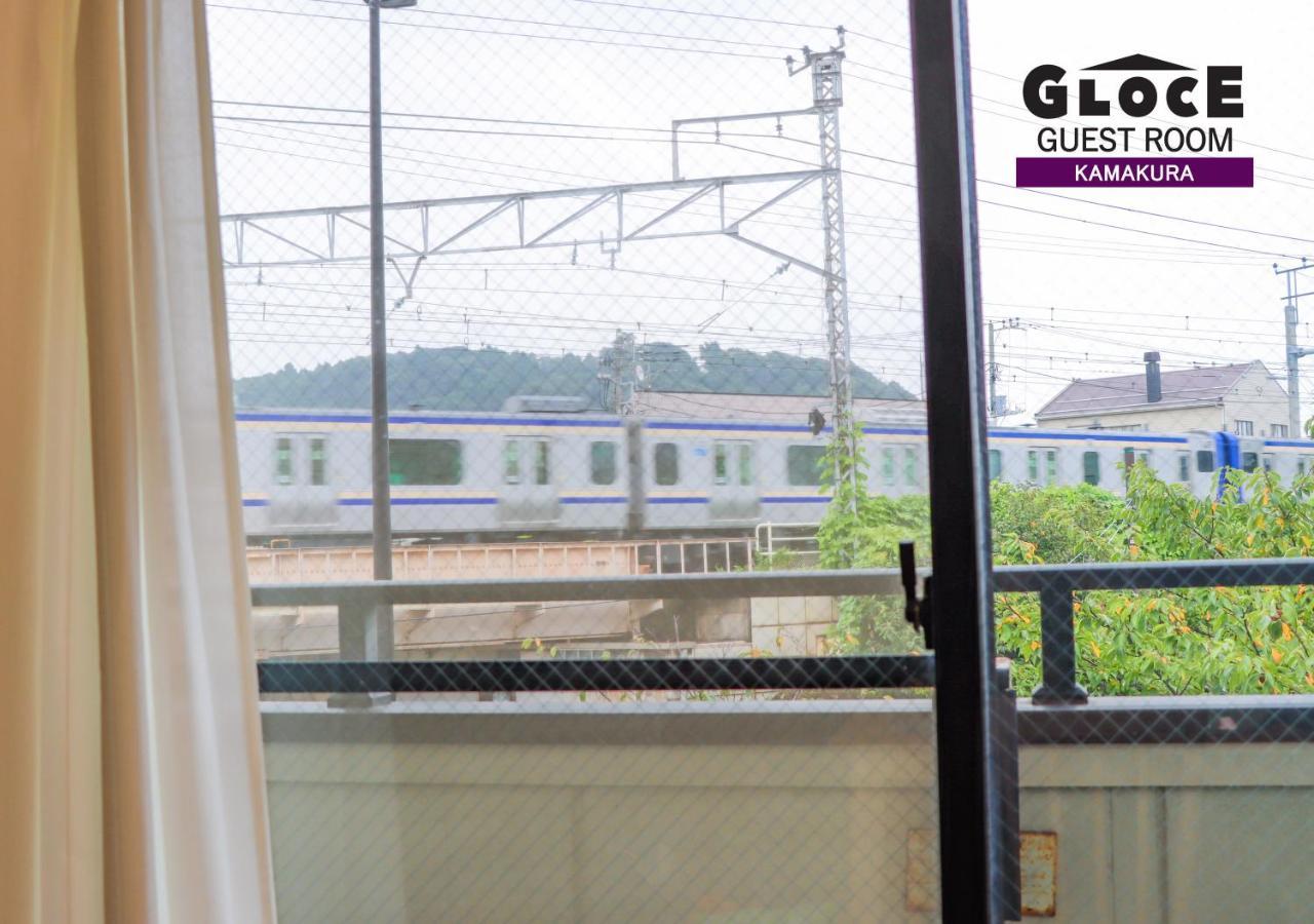 Gloce 鎌倉 若宮大路house お部屋から江ノ電ビューを独り占め 鎌倉駅から徒歩3分 Apartment Kamakura Exterior foto